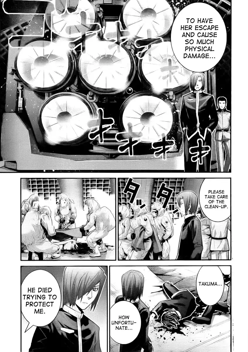 Gokukoku no Brynhildr Chapter 43 3